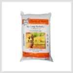 RIZ LONG PARFUME CAMBODGE 5KG