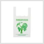 SAC BRETELLE BIO 2000PCS X 45CM